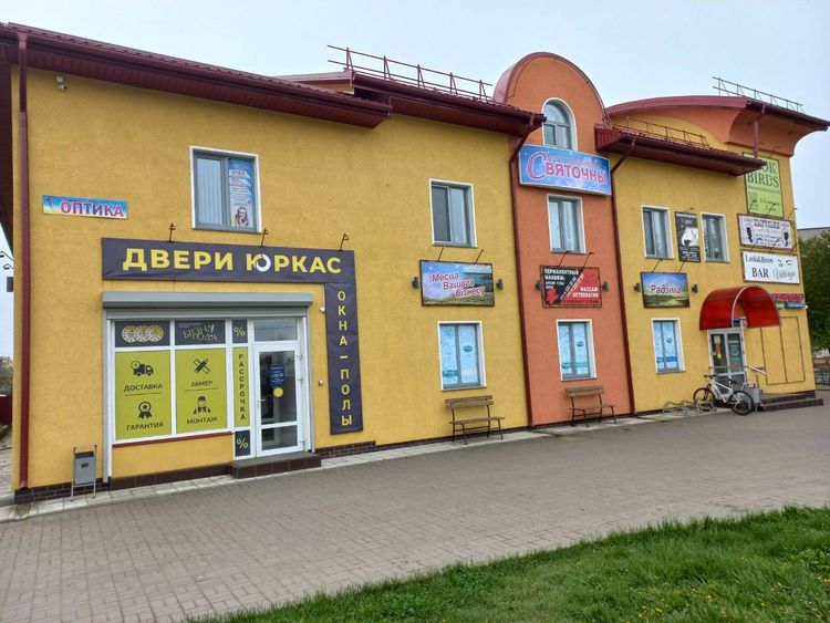 Клецк Комплексное рекламное оформление